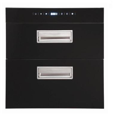 Máy Sấy Bát Binova BI-999-MSB